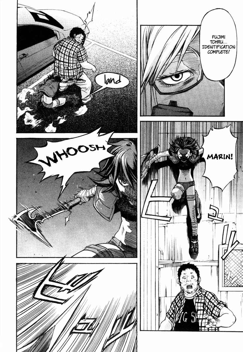 Page 17 Chapter 3 trash.