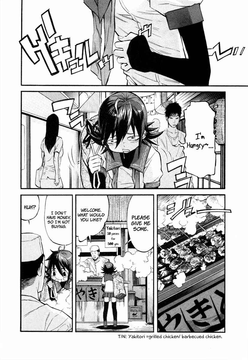 Page 3 Chapter 3 trash.