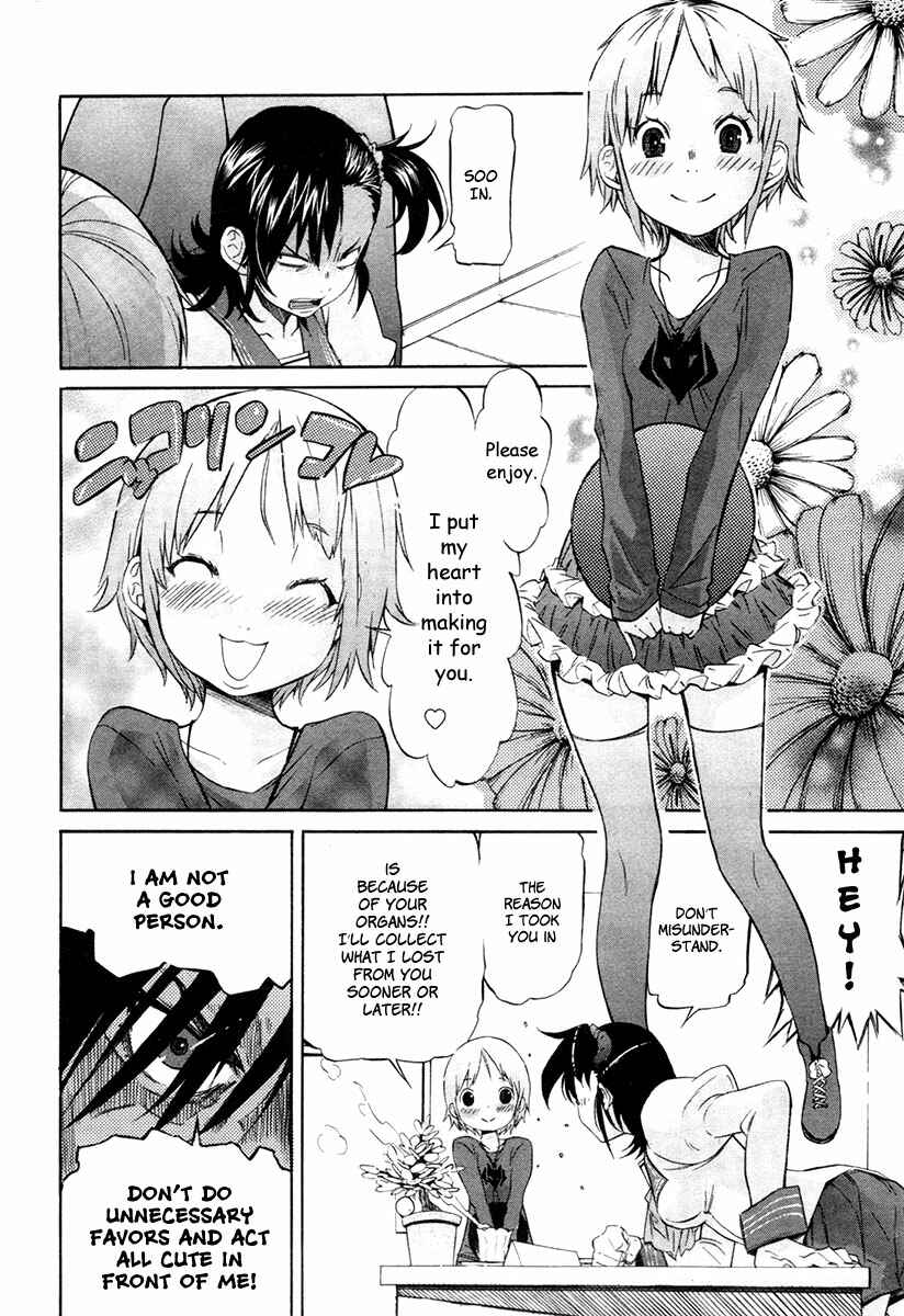 Page 11 Chapter 17 trash.