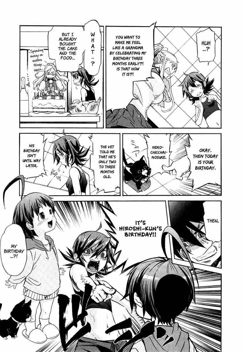 Page 16 Chapter 17 trash.