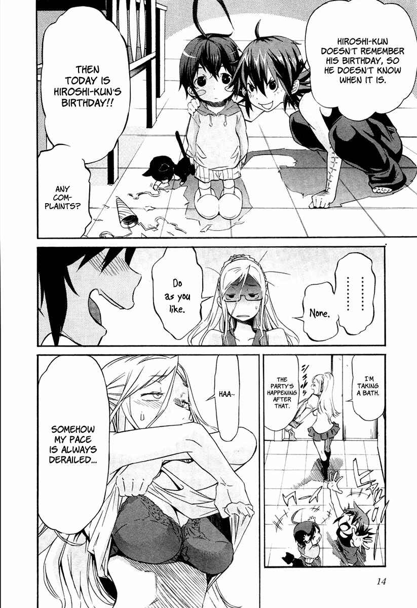 Page 17 Chapter 17 trash.