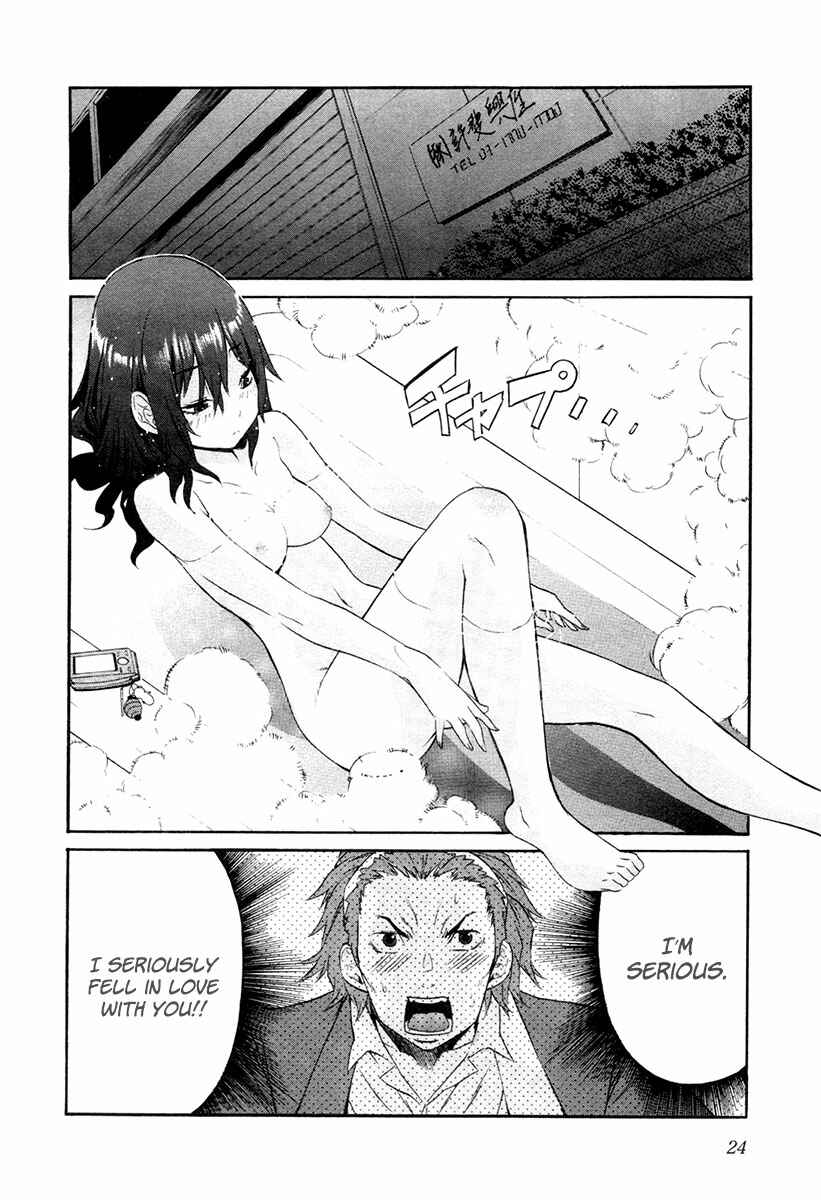 Page 27 Chapter 17 trash.