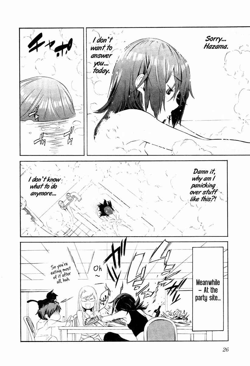 Page 29 Chapter 17 trash.