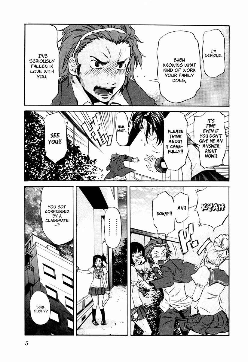 Page 8 Chapter 17 trash.