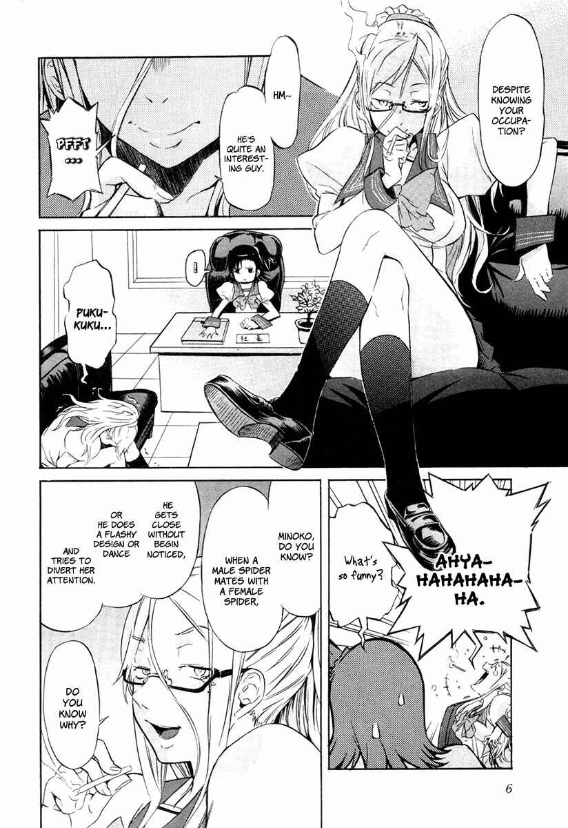 Page 9 Chapter 17 trash.