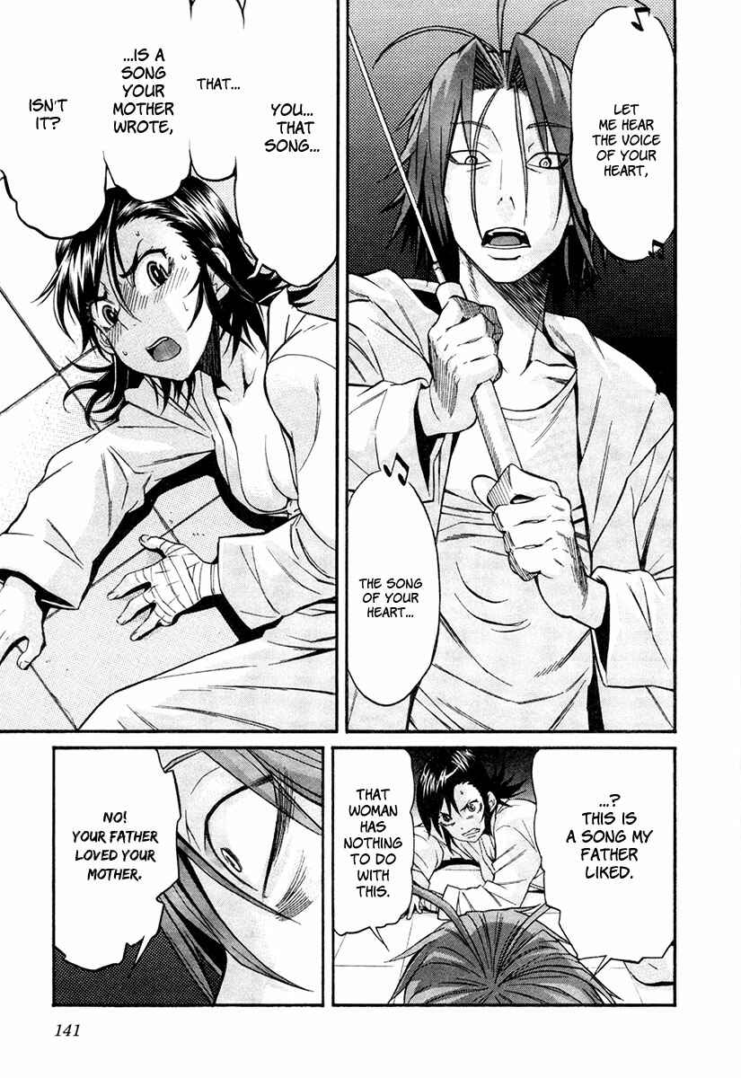 Page 16 Chapter 14 trash.