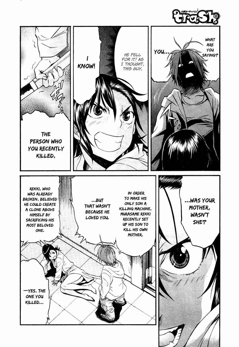 Page 17 Chapter 14 trash.