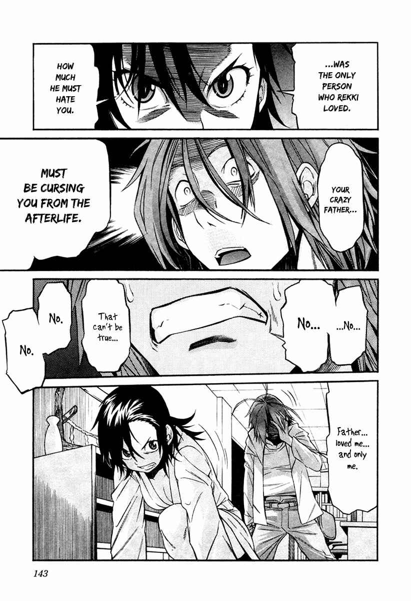 Page 18 Chapter 14 trash.