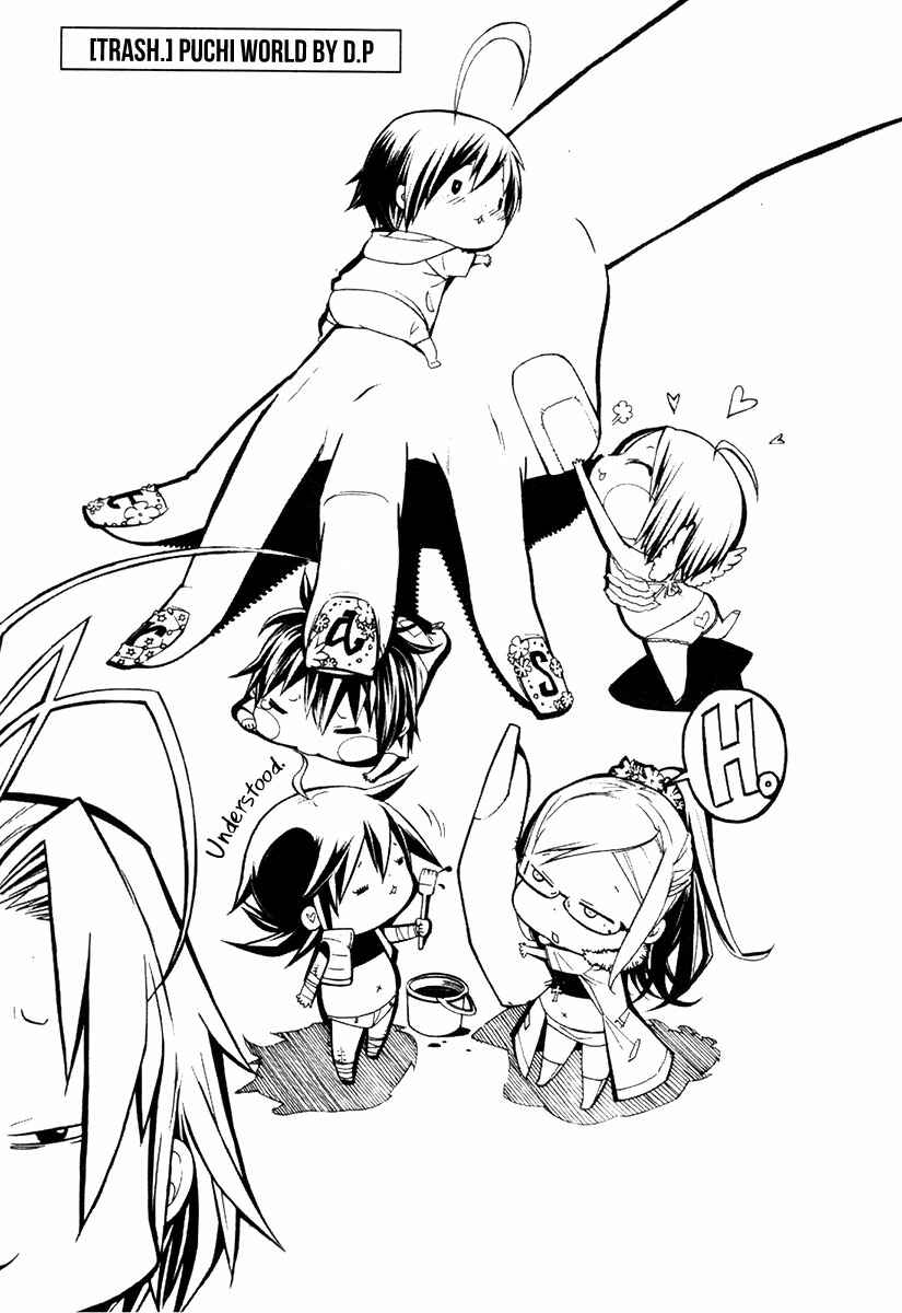 Page 22 Chapter 14 trash.