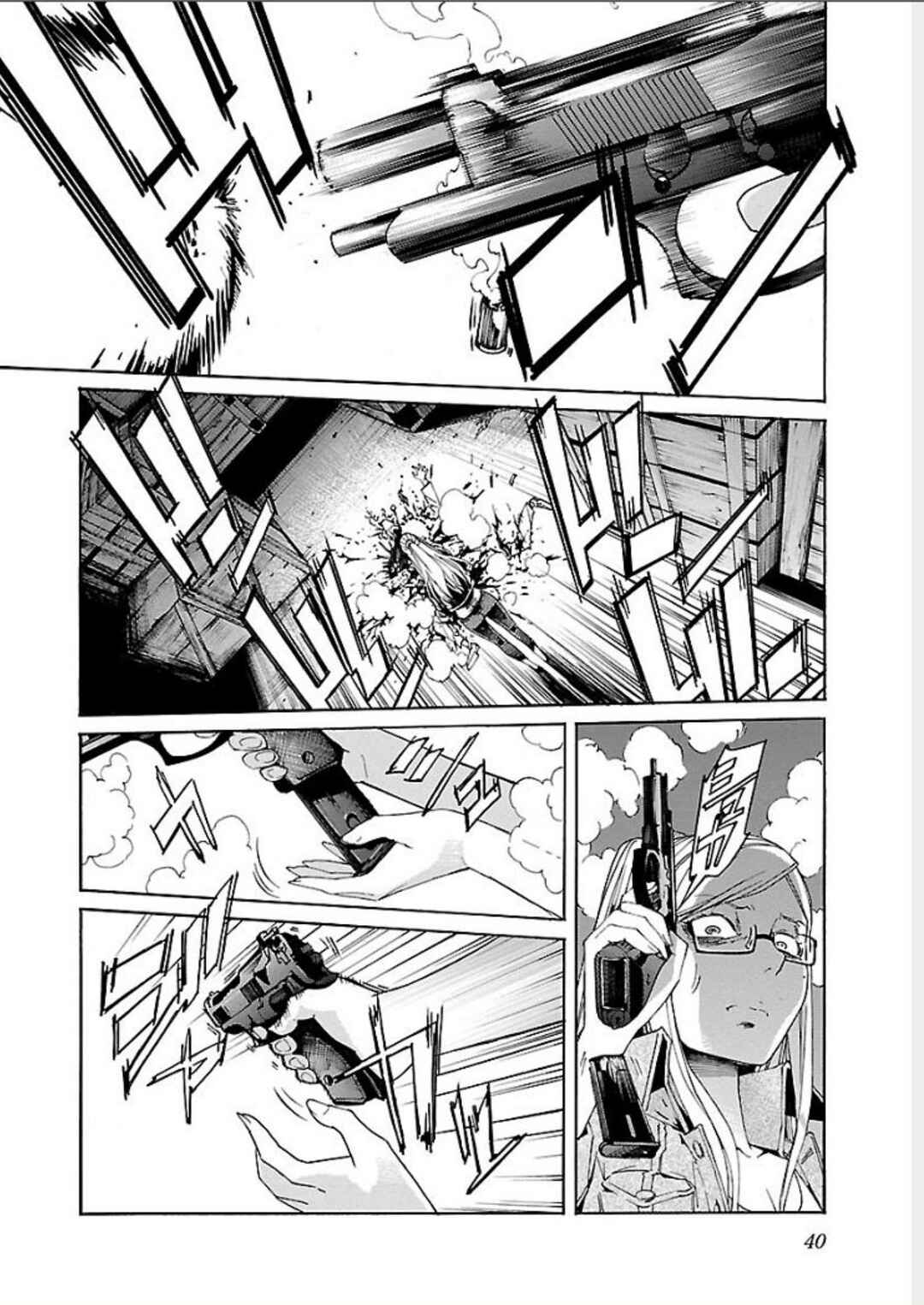 Page 14 Chapter 65 trash.