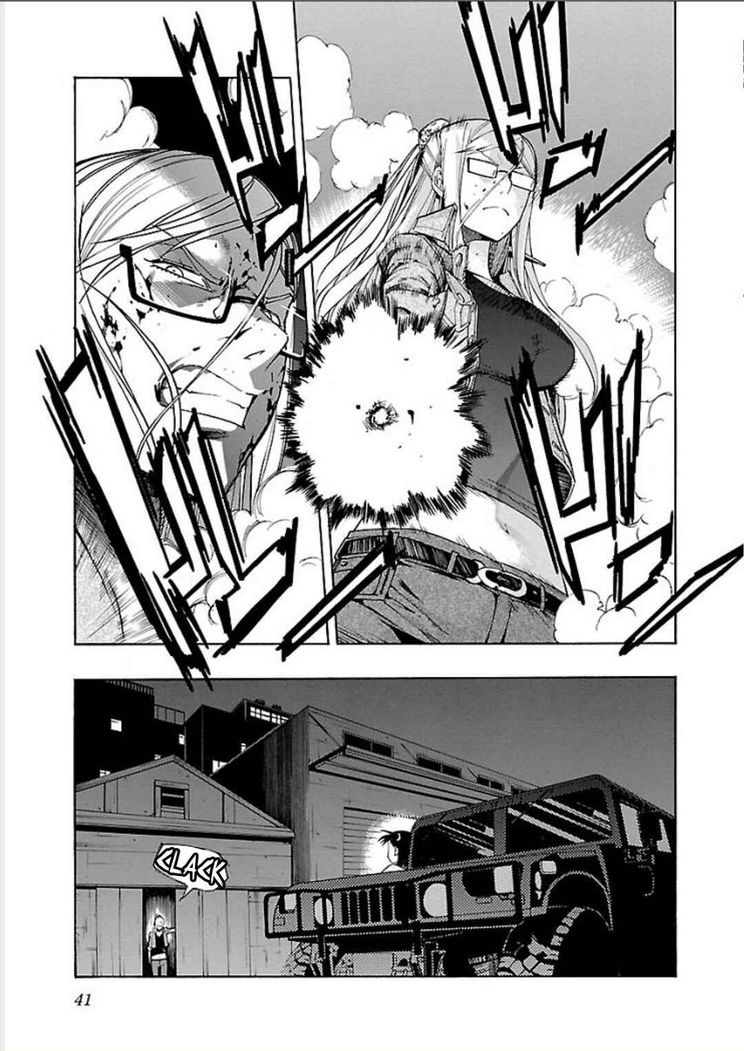Page 15 Chapter 65 trash.