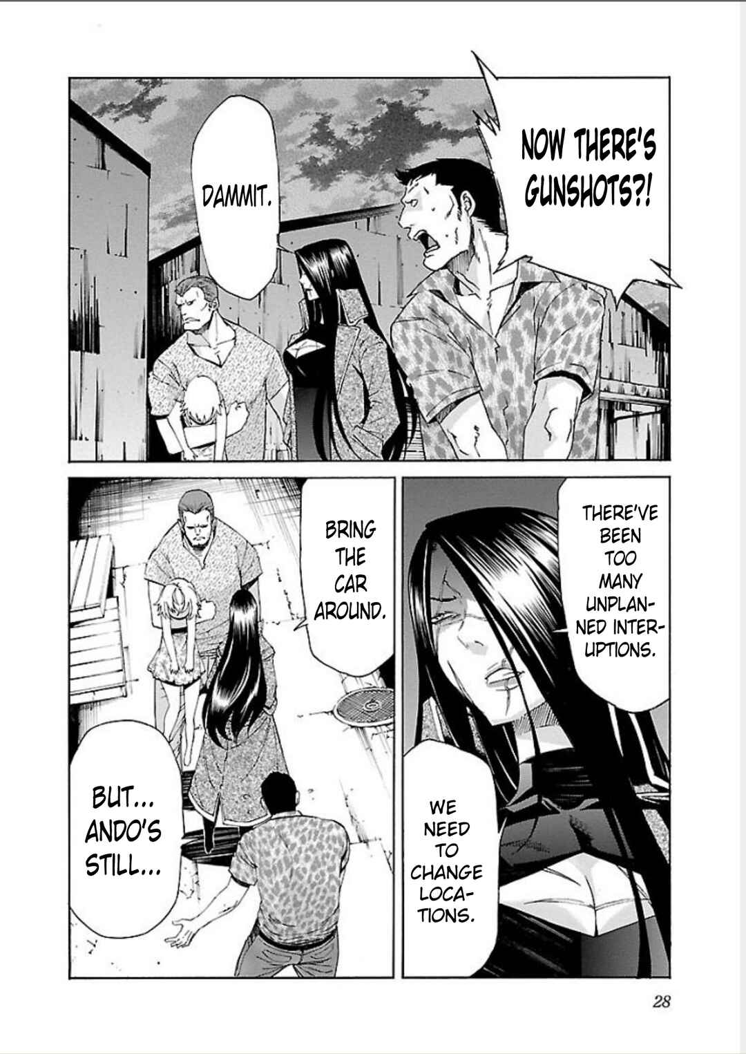 Page 2 Chapter 65 trash.