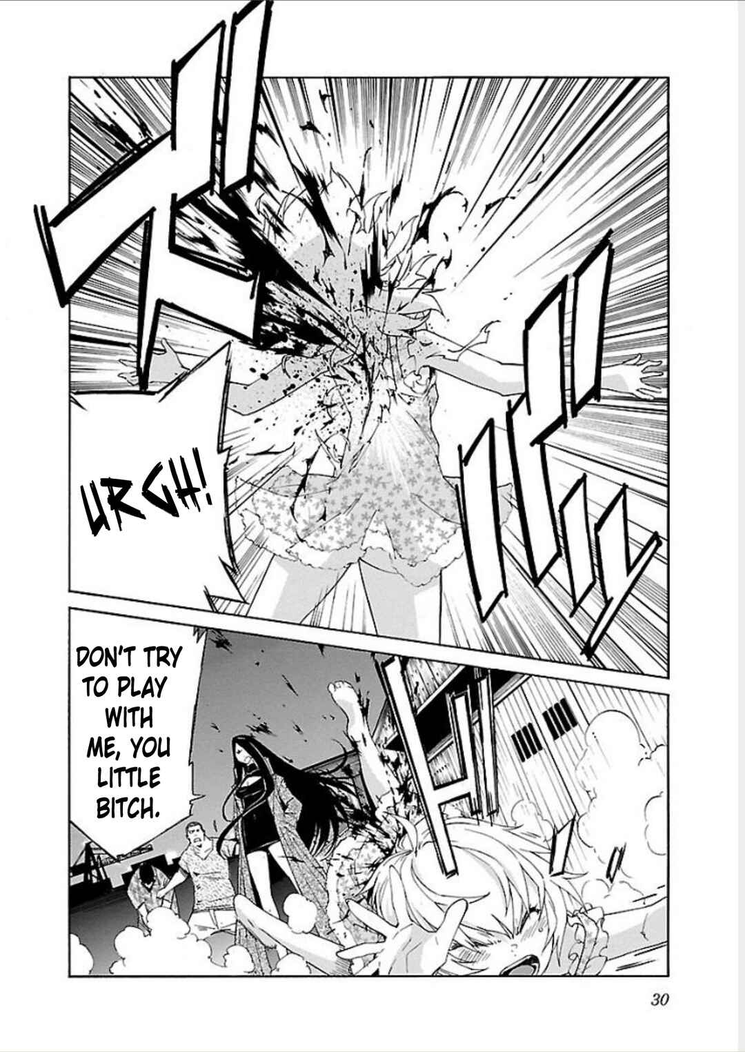 Page 4 Chapter 65 trash.