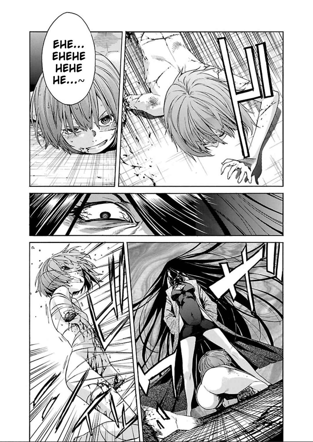 Page 6 Chapter 63 trash.