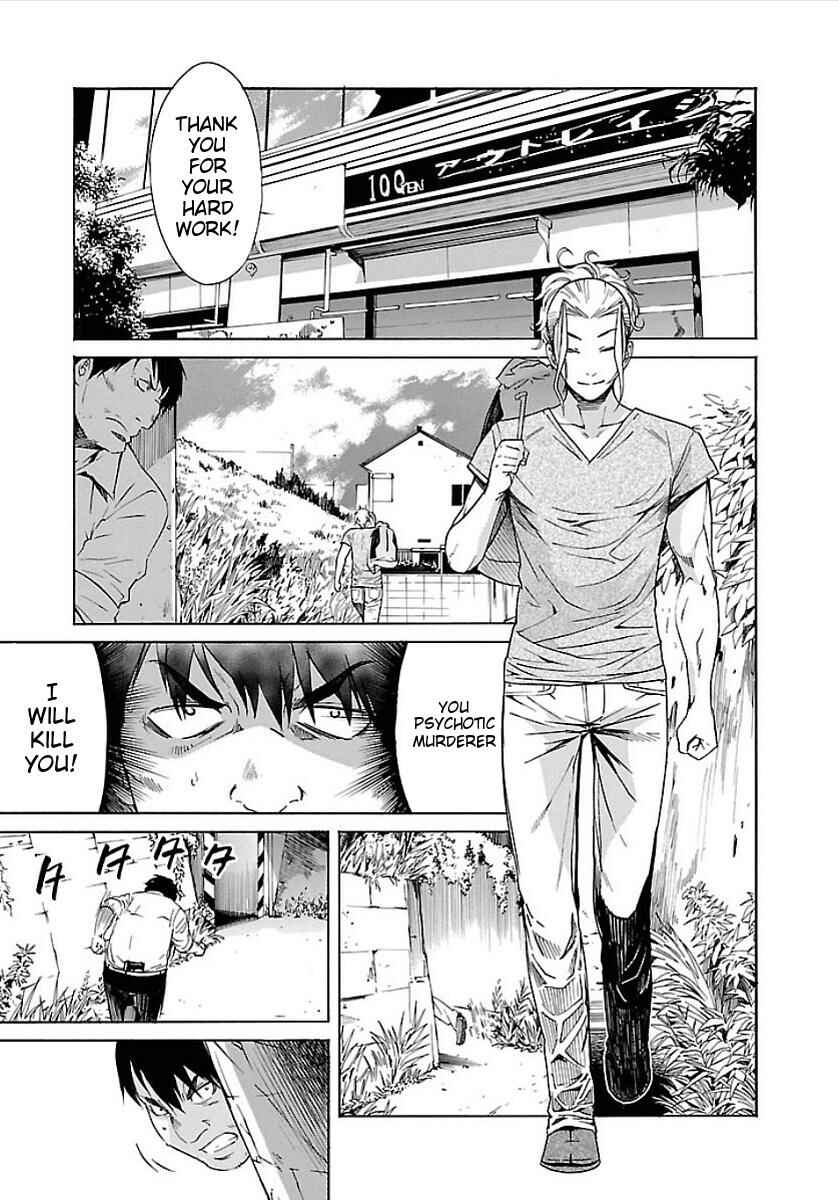 Page 13 Chapter 50 trash.