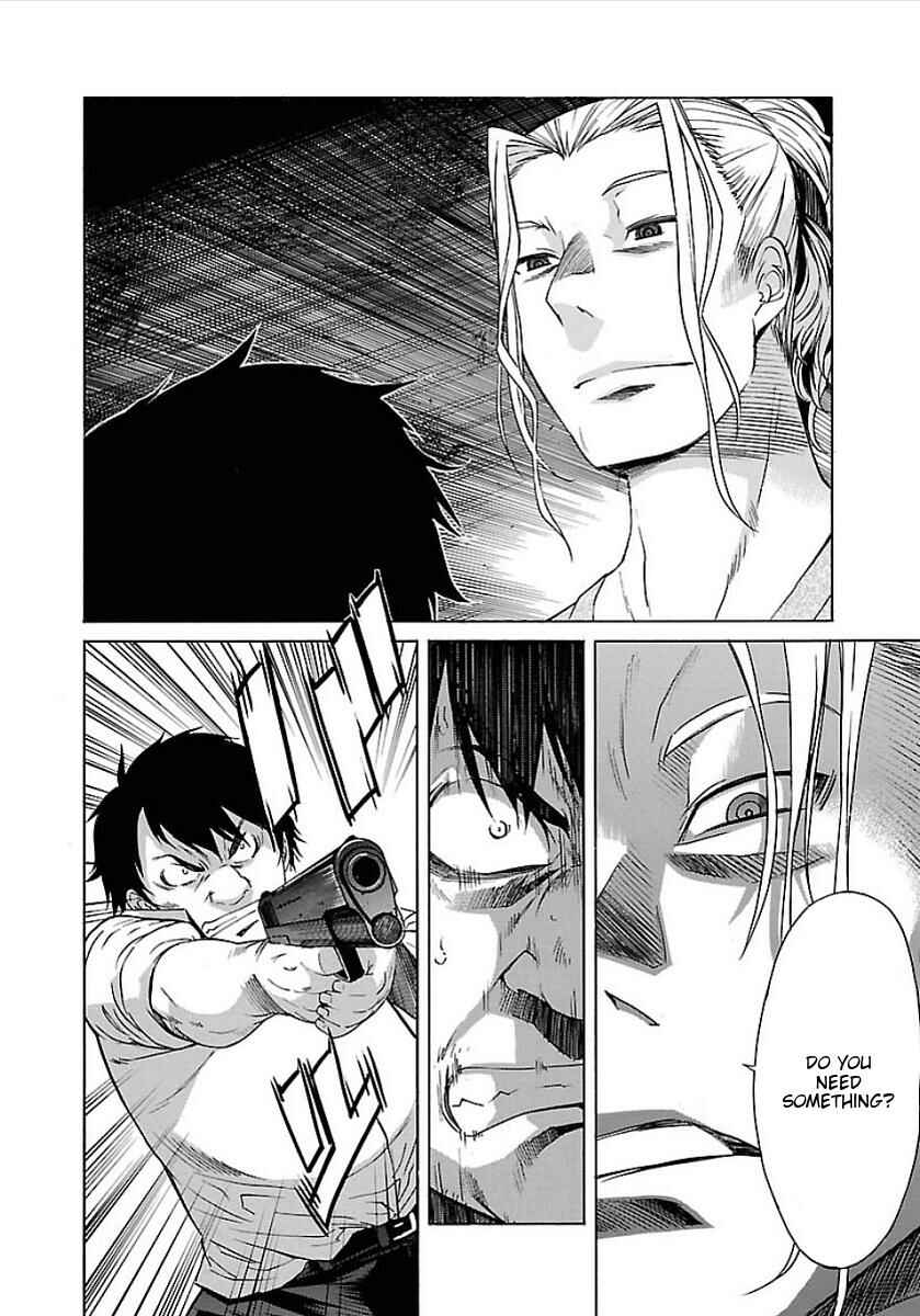 Page 14 Chapter 50 trash.