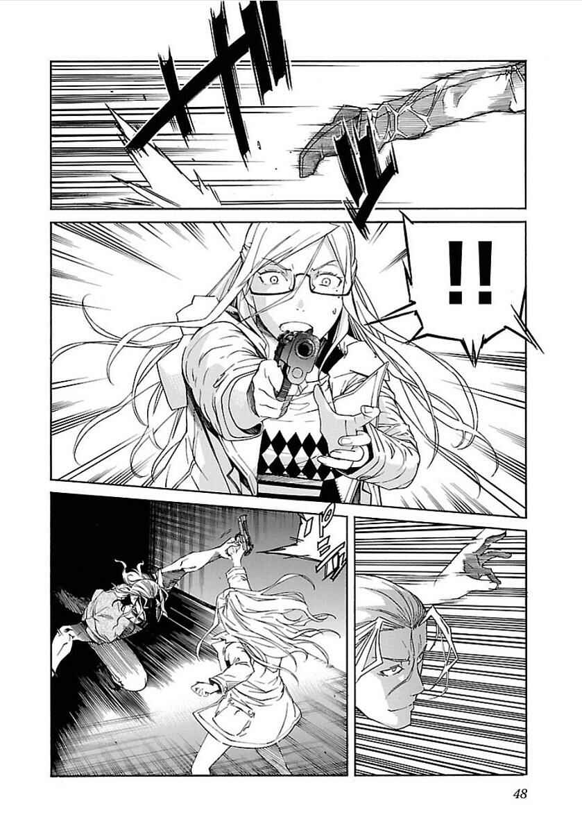 Page 20 Chapter 50 trash.