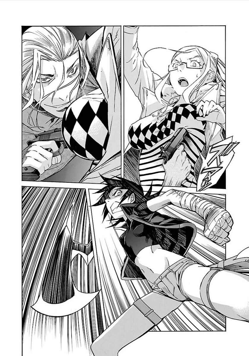 Page 21 Chapter 50 trash.