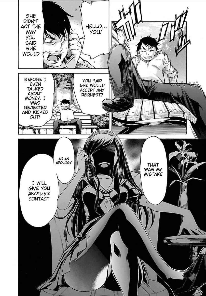 Page 4 Chapter 50 trash.