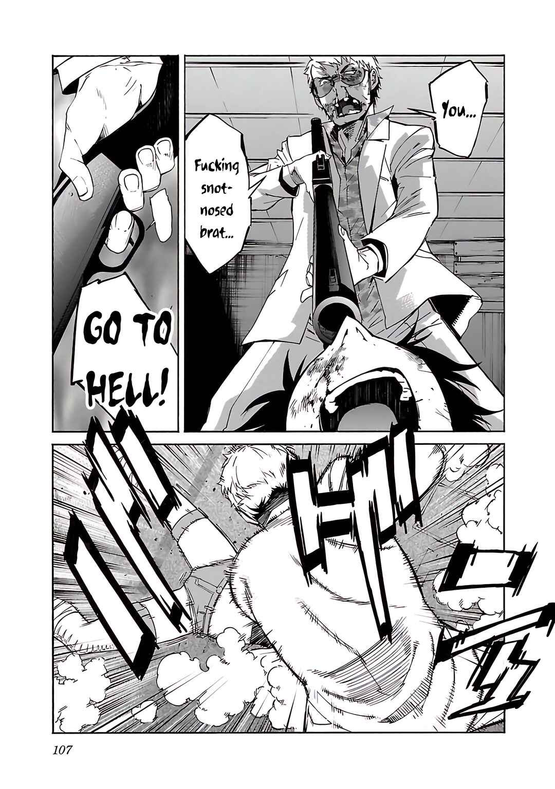 Page 10 Chapter 76 trash.