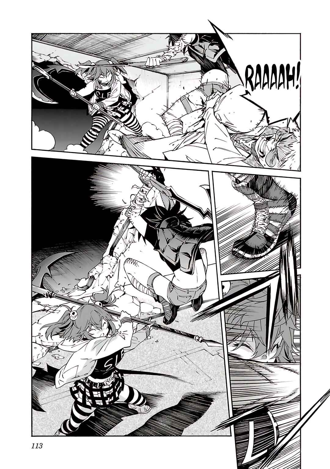 Page 16 Chapter 76 trash.