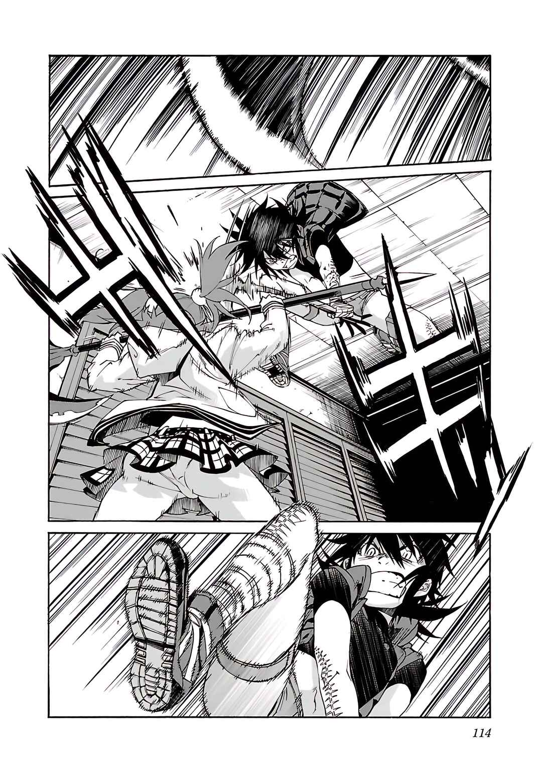 Page 17 Chapter 76 trash.