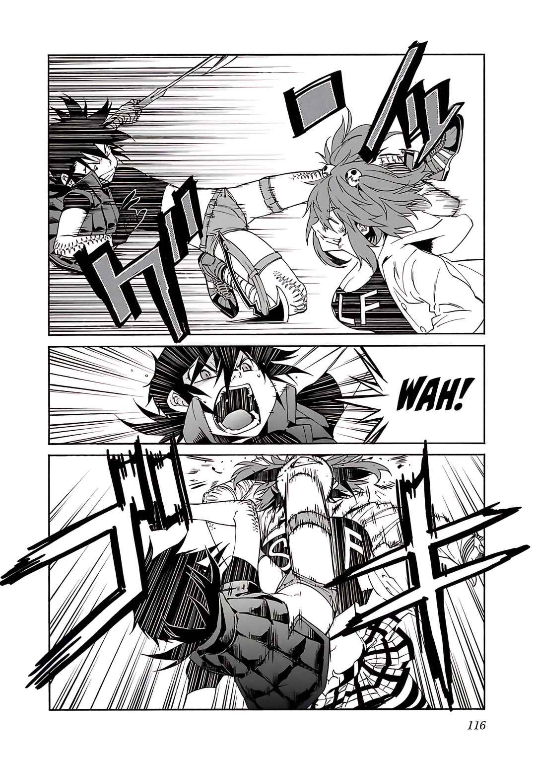 Page 19 Chapter 76 trash.