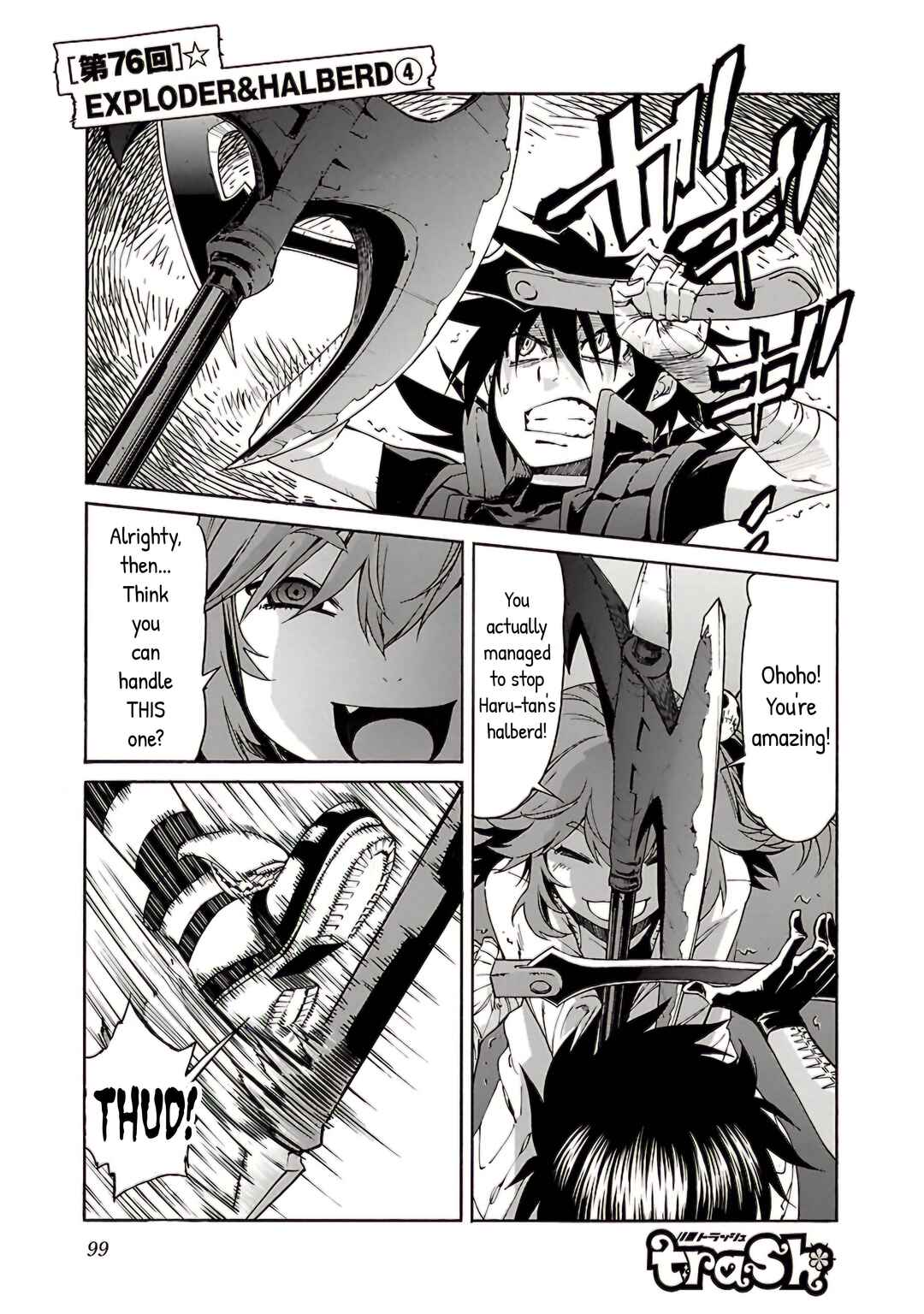 Page 2 Chapter 76 trash.