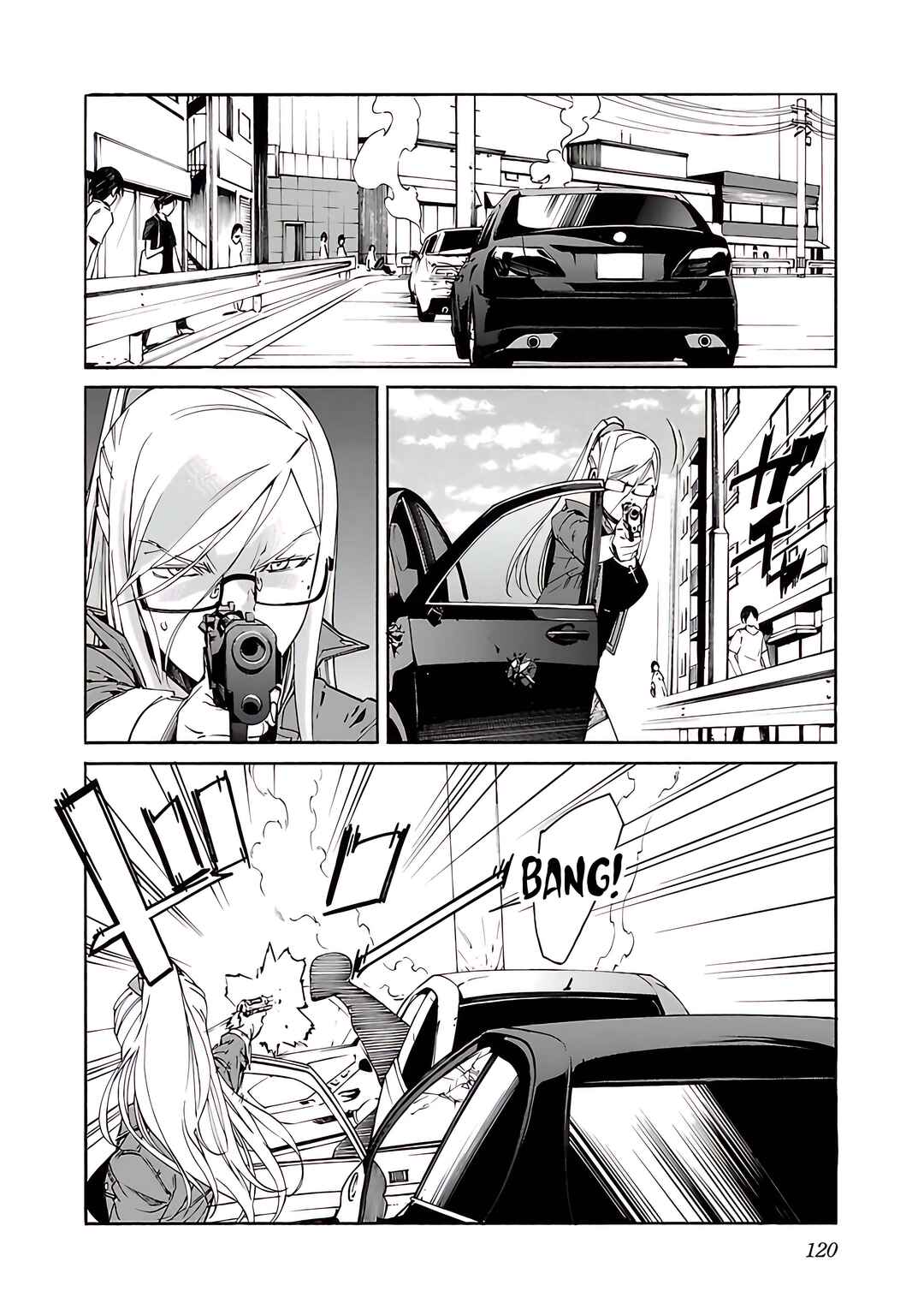 Page 23 Chapter 76 trash.