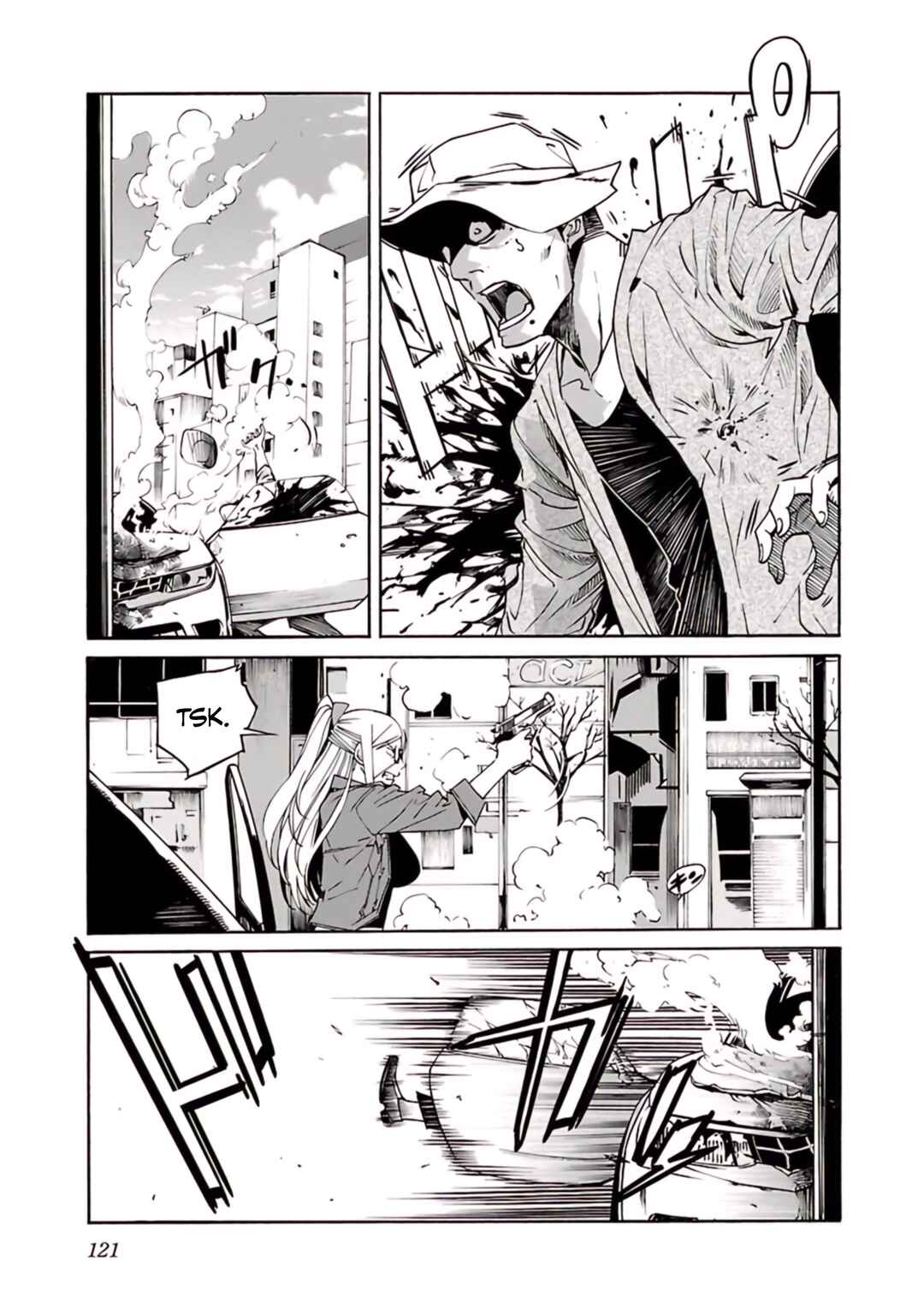 Page 24 Chapter 76 trash.