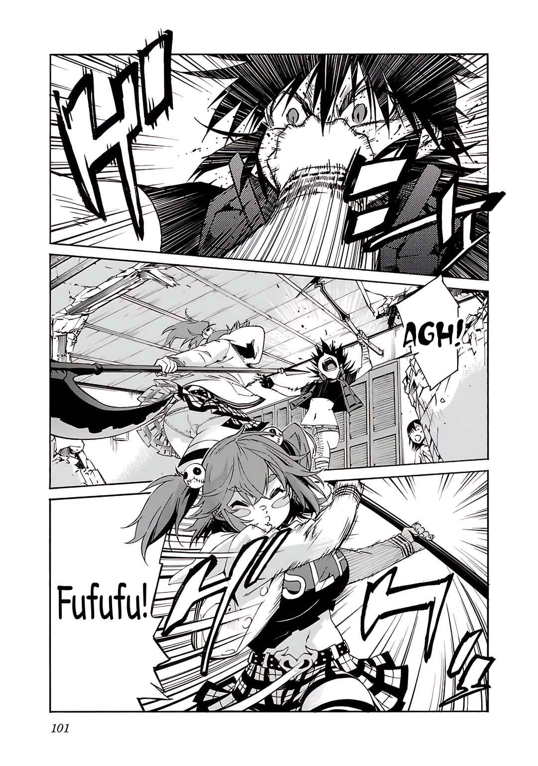 Page 4 Chapter 76 trash.