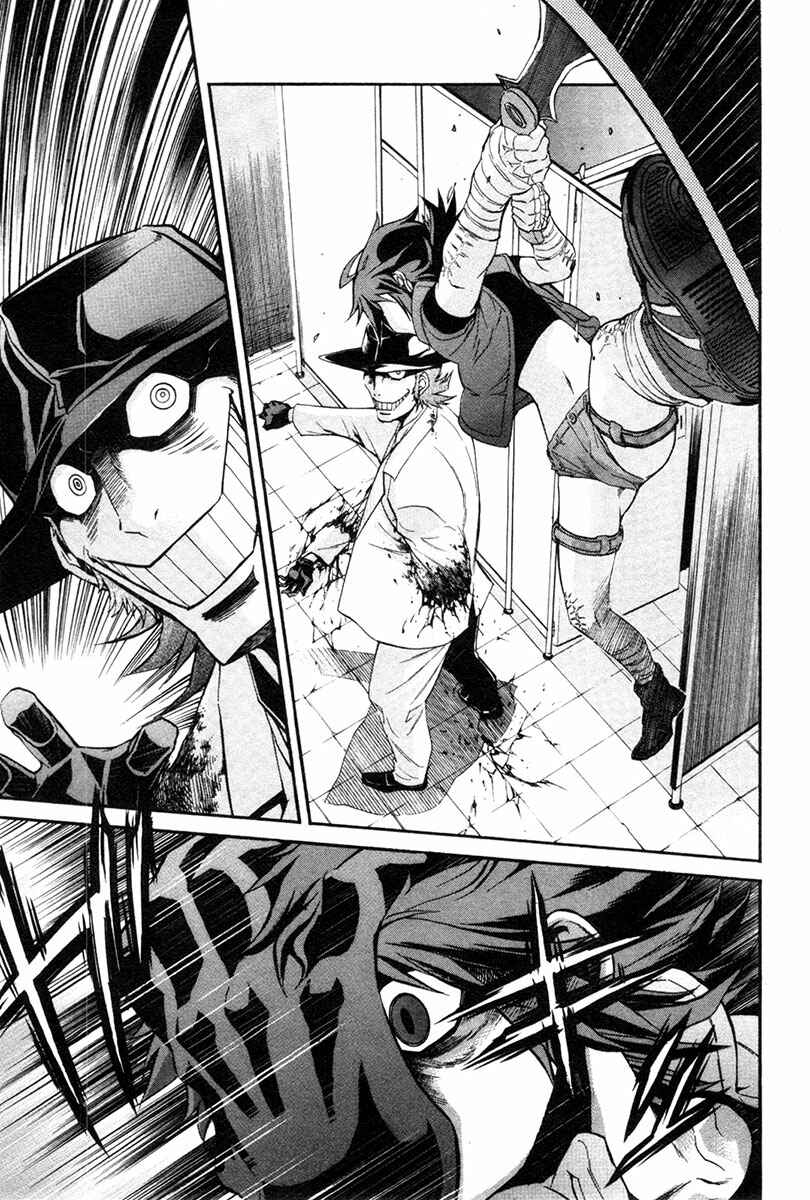 Page 13 Chapter 6 trash.