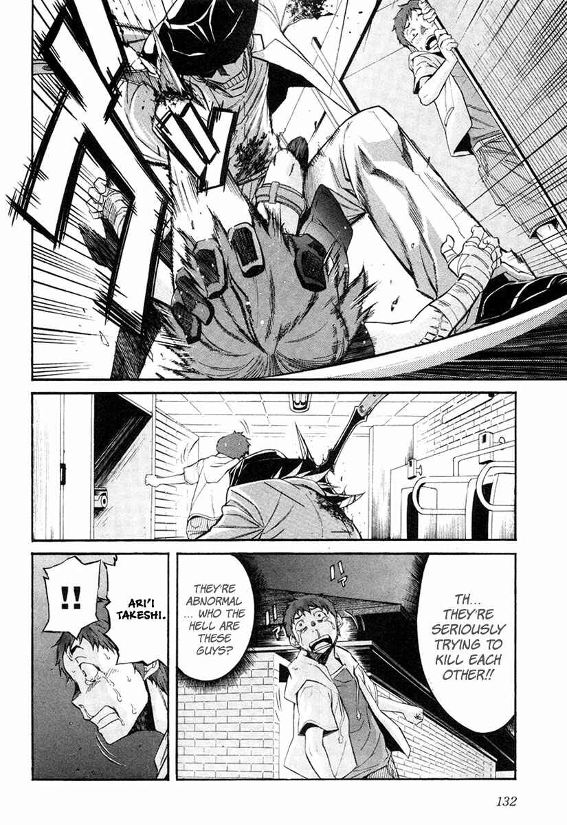 Page 14 Chapter 6 trash.
