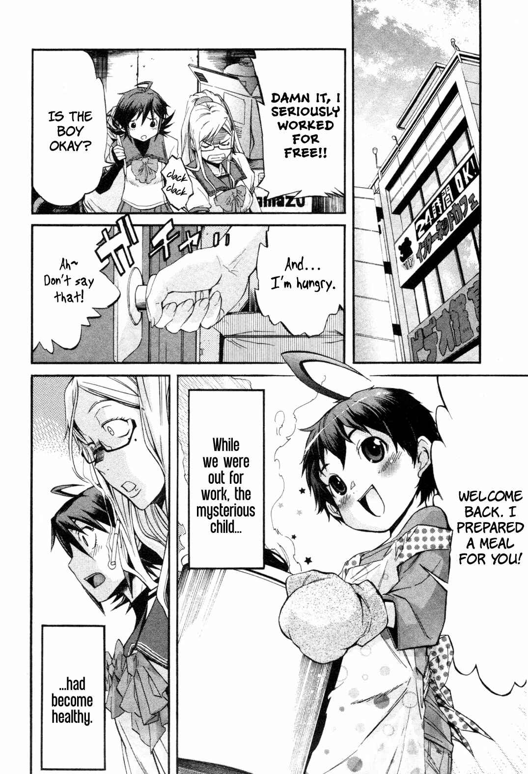 Page 20 Chapter 6 trash.