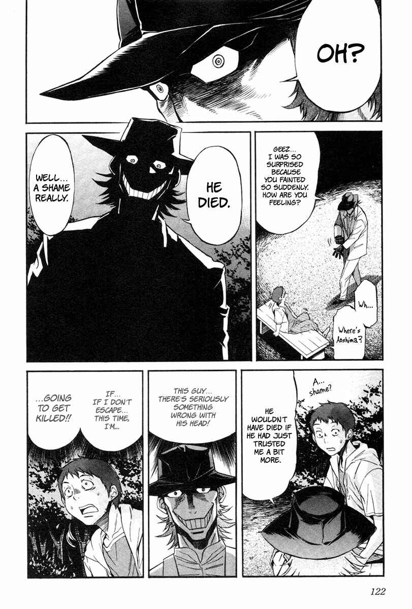 Page 4 Chapter 6 trash.