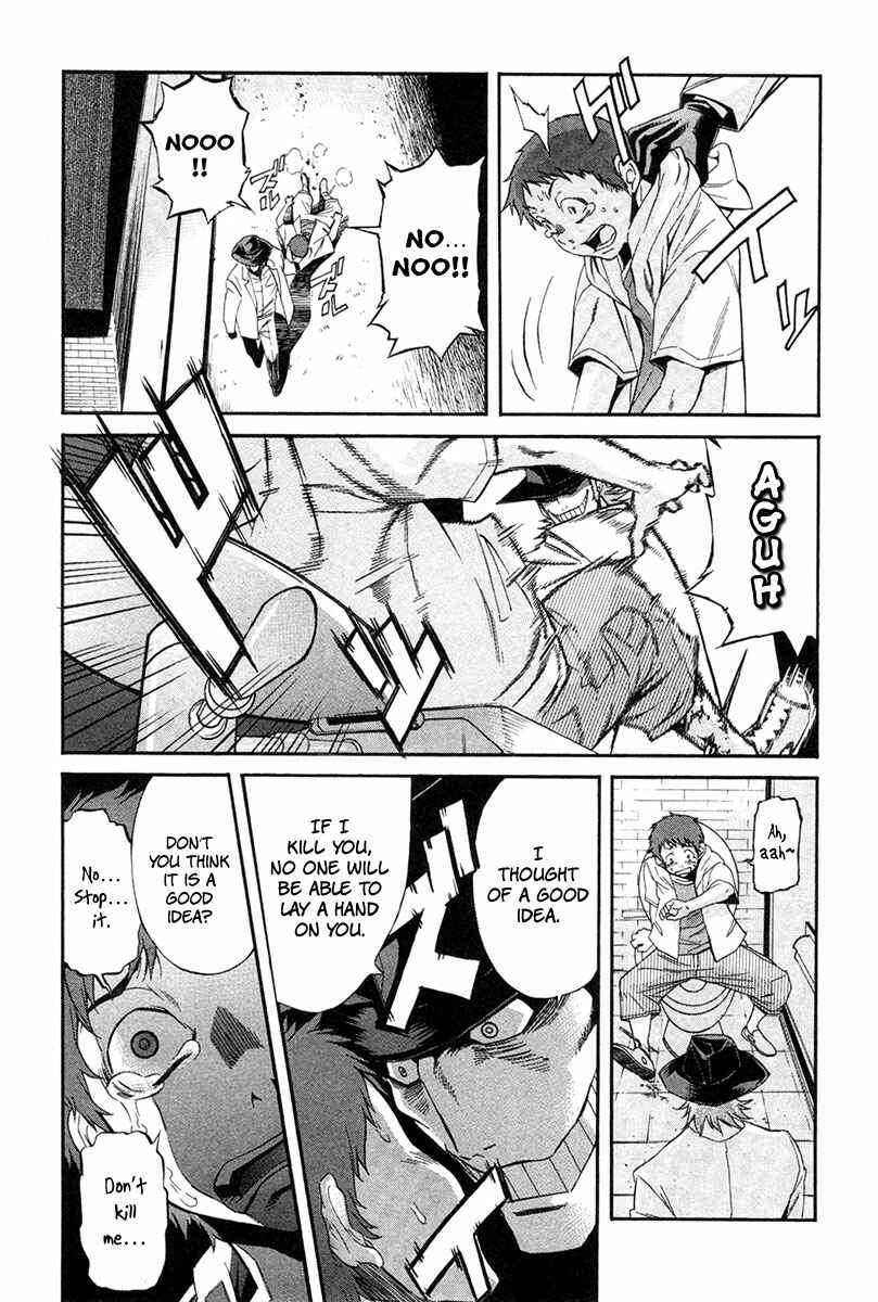Page 7 Chapter 6 trash.