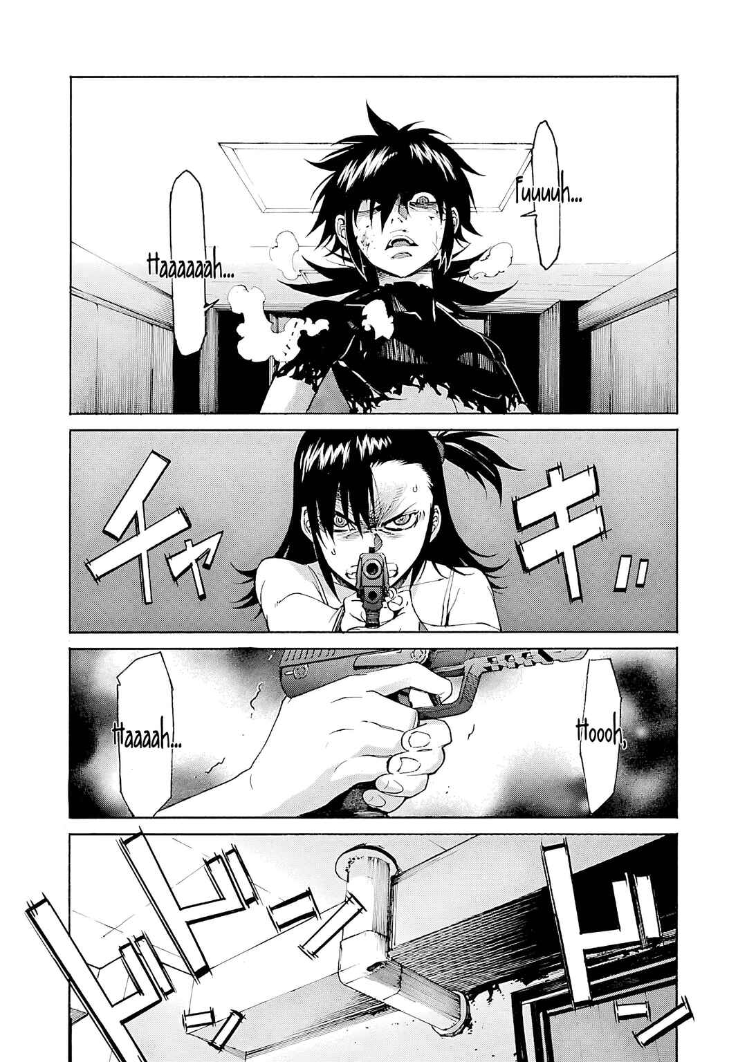 Page 10 Chapter 86 trash.
