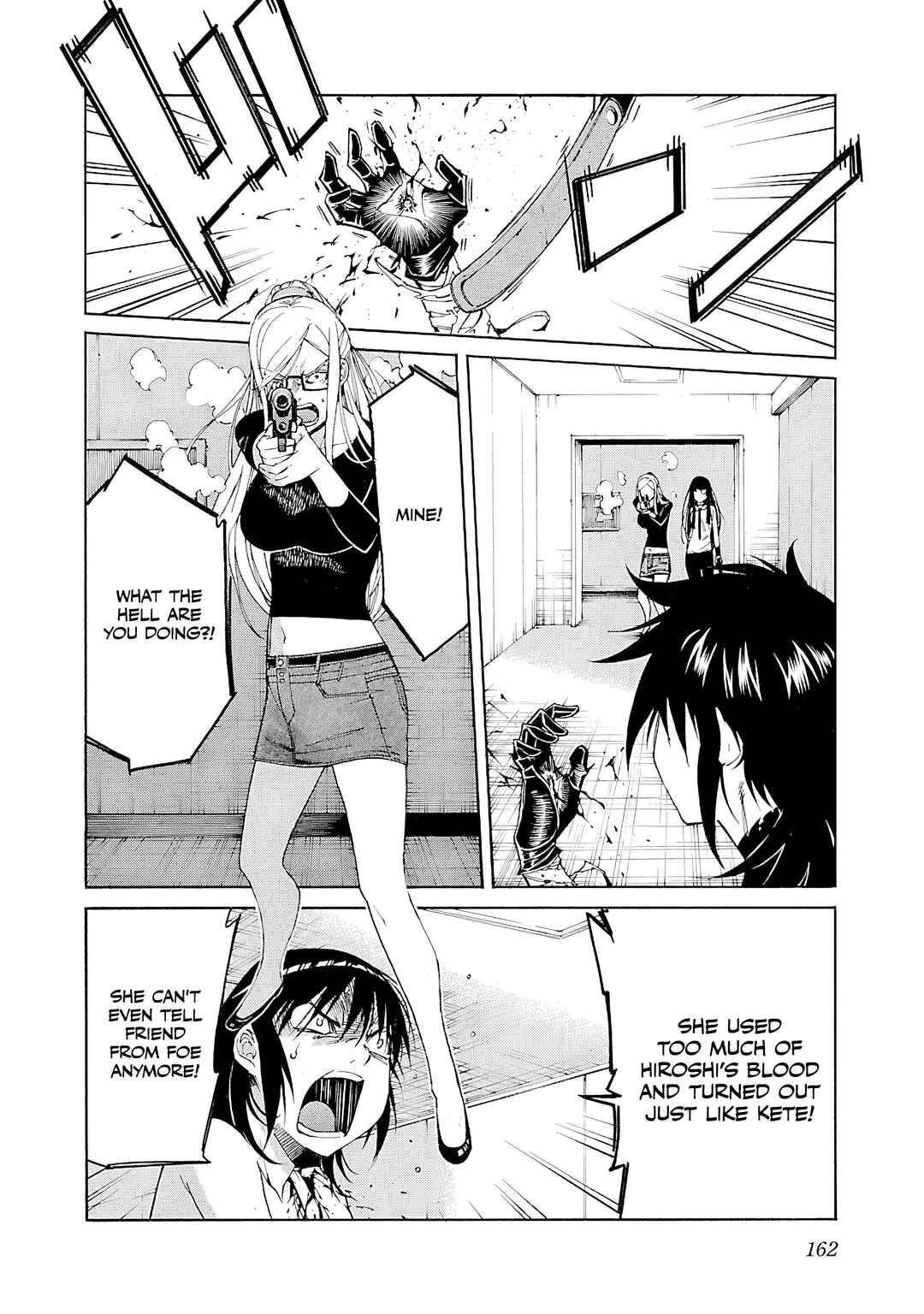Page 15 Chapter 86 trash.