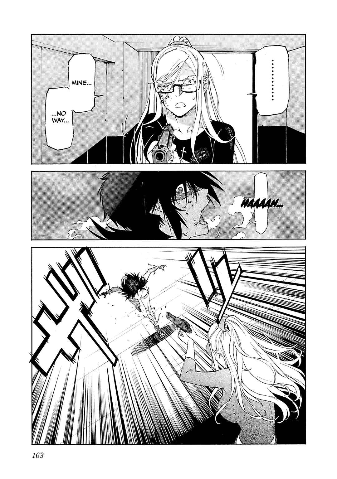 Page 16 Chapter 86 trash.