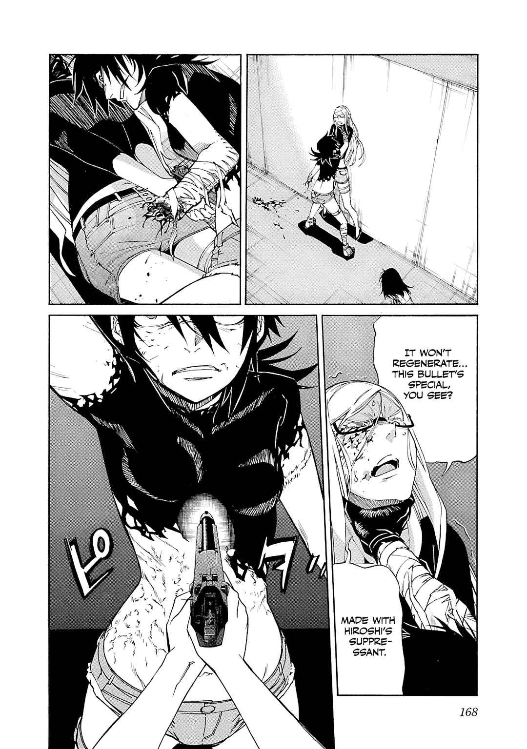 Page 21 Chapter 86 trash.