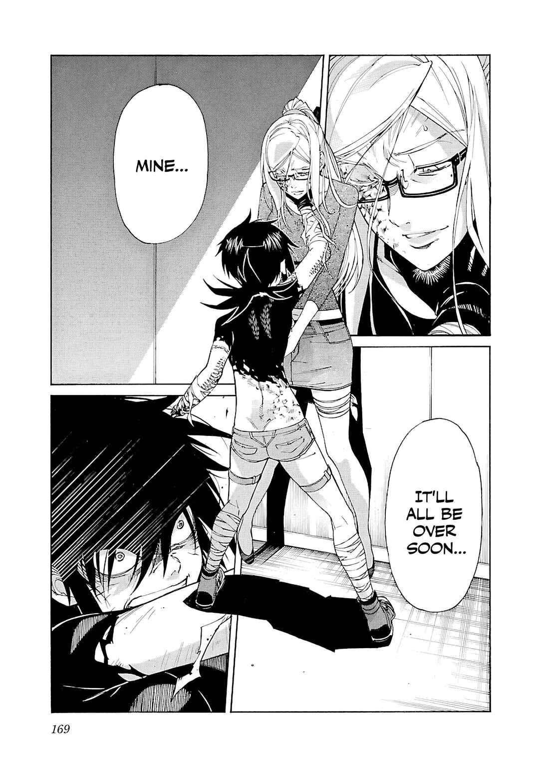 Page 22 Chapter 86 trash.