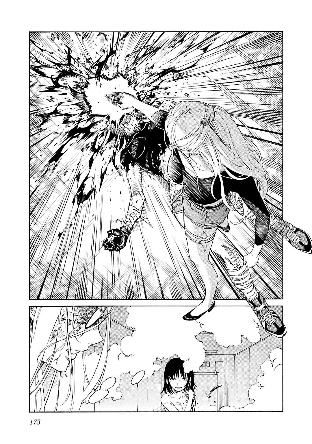 Page 26 Chapter 86 trash.