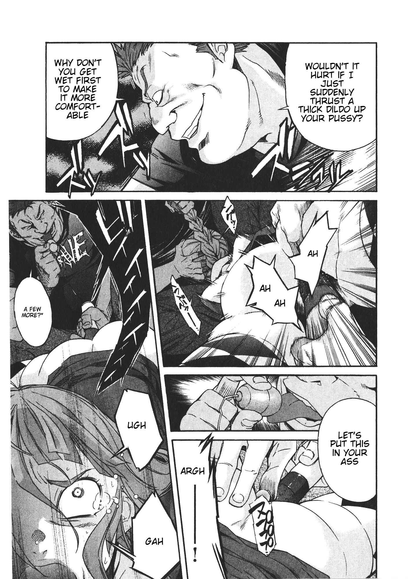 Page 13 Chapter 48 trash.