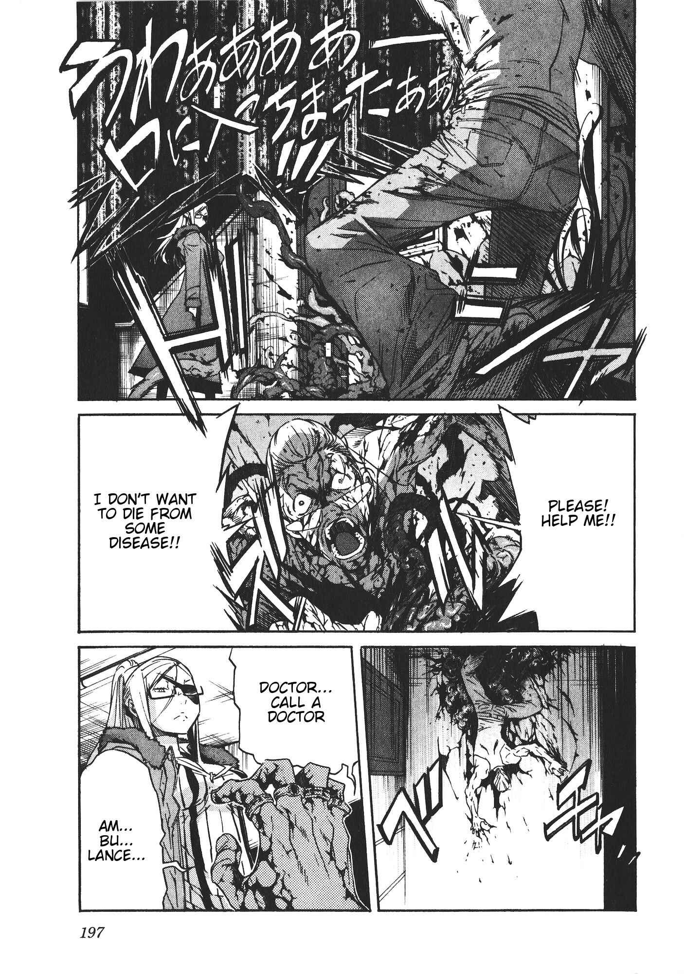 Page 29 Chapter 48 trash.