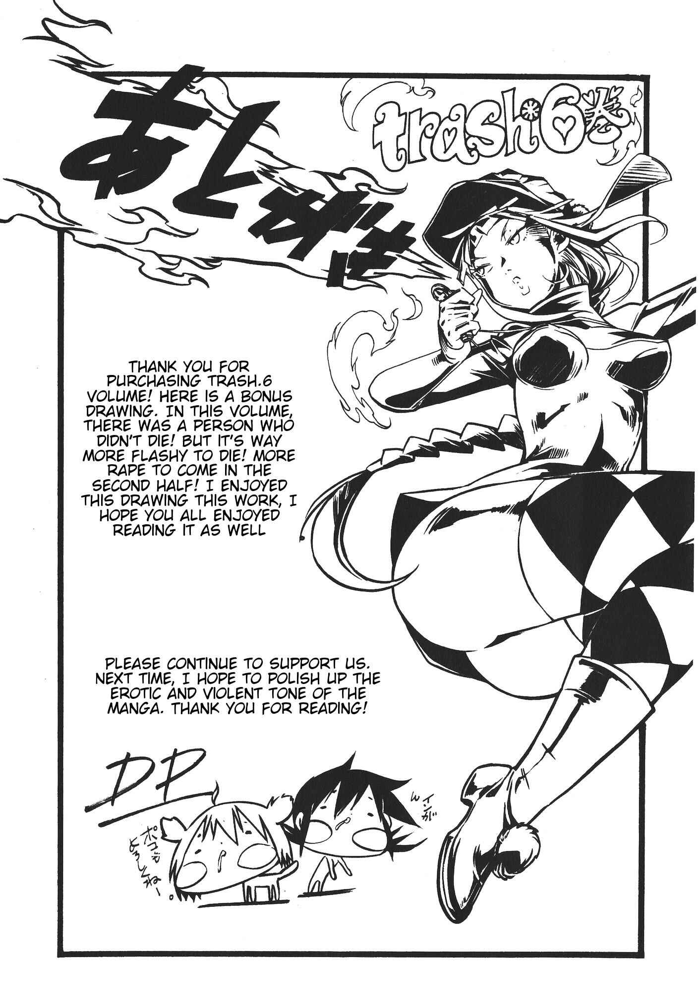 Page 32 Chapter 48 trash.