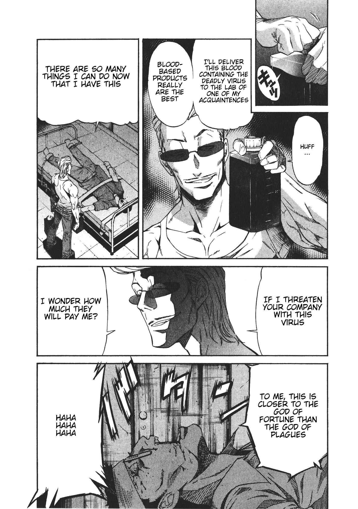 Page 5 Chapter 48 trash.