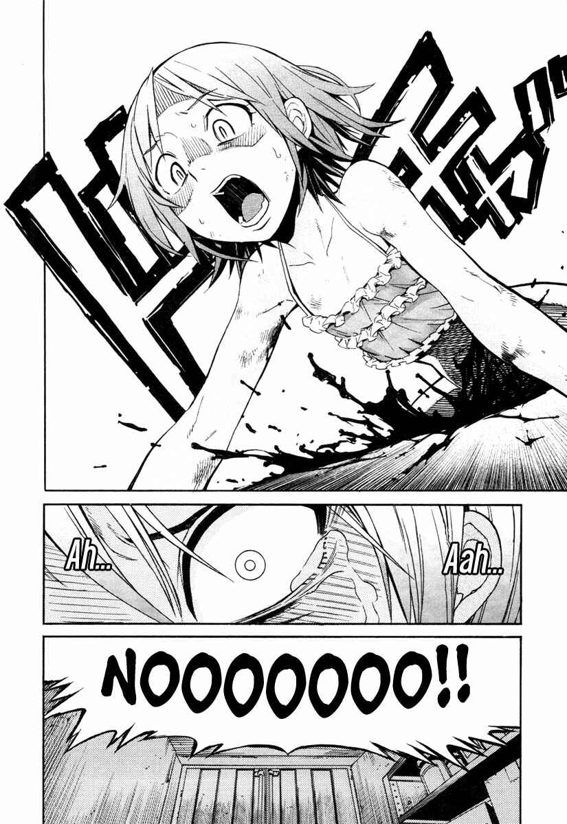 Page 14 Chapter 11 trash.