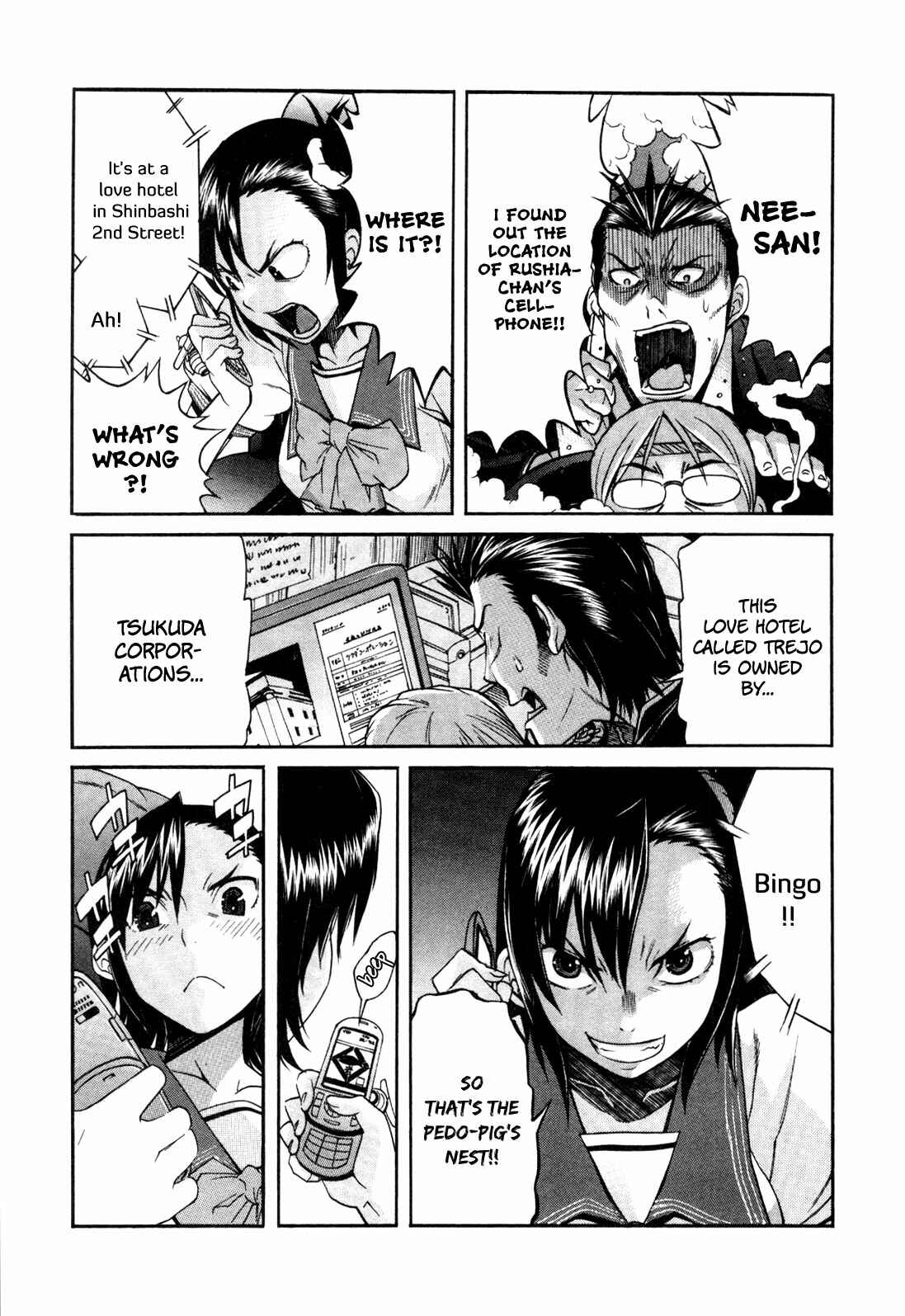 Page 15 Chapter 11 trash.