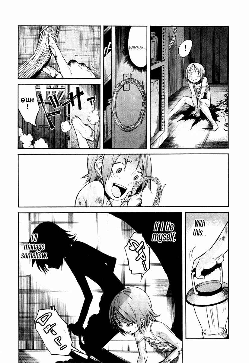 Page 21 Chapter 11 trash.