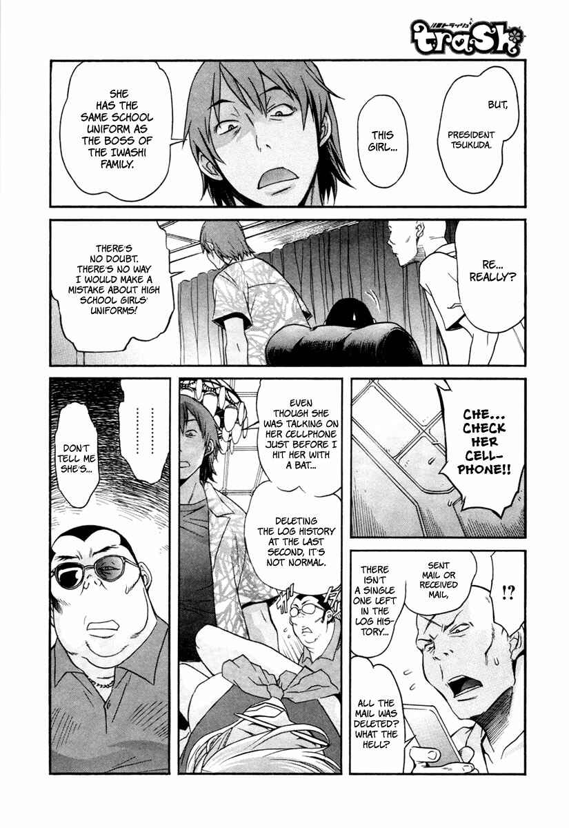 Page 6 Chapter 11 trash.